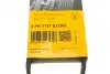 Фото Поликлиновый ремень (5PK1125) Contitech (5PK1121EXTRA) изображение 6