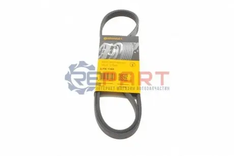 Поліклиновий ремінь AUDI A4 B7 BMW 7 (E32), 8 (E31) CITROEN XM FIAT PALIO, SIENA FORD USA PROBE II HONDA JAZZ II MAZDA 323 F VI, 323 S VI, 626 IV, 626 V, MPV II, MX-6 1.1-5.6 10.83 Contitech 5PK1165 Купити в Україні