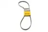Ремень генератора поликлиновый CONTINENTAL 5PK1270