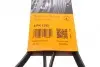 Фото Ремень генератора поликлиновый CONTINENTAL Contitech (5PK1393) изображение 6