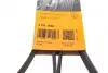 Ремень генератора поликлиновый CONTINENTAL Contitech (5PK1646) изображение 6