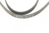 Фото Ремень генератора поликлиновый CONTINENTAL Contitech (5PK1745) изображение 4