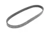 Фото Поліклиновий ремінь (5PK694) FORD MONDEO IV MAZDA 2, 3, 5 1.2-2.3 04.03-01.15 Contitech (5PK694ELAST) зображення 2