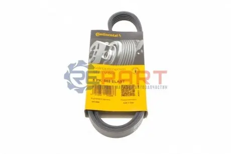 Поліклиновий ремінь (5PK868) VOLVO C30, S40 II, V50 FORD C-MAX, FOCUS C-MAX, FOCUS II, FOCUS III 1.4-1.6LPG 10.03-02.20 Contitech 5PK868ELAST Купити в Україні