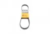 Ремень генератора поликлиновый CONTINENTAL 5PK906