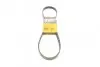 Фото Ремень генератора поликлиновый CONTINENTAL Contitech (5PK955) изображение 1