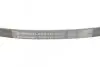 Фото Ремень генератора поликлиновый CONTINENTAL Contitech (5PK970) изображение 3