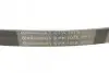 Фото Ремень генератора поликлиновый CONTINENTAL Contitech (6PK1075) изображение 4