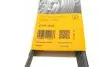 Фото Ремень генератора поликлиновый CONTINENTAL Contitech (6PK1075) изображение 6