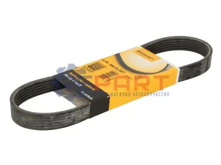Ремінь генератора Citroen Berlingo 1.6VTi 09- Contitech 6PK684ELAST Купити в Україні