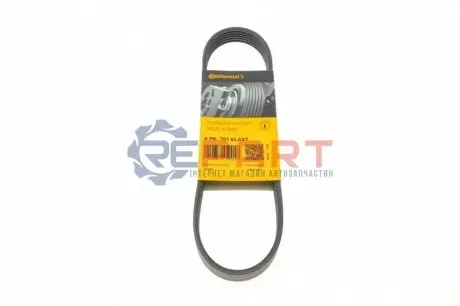 Ремінь генератора Seat Ibiza 15-/VW Polo 1.0/1.6 14-/Skoda Fabia 14- (6PK701) Contitech 6PK701ELAST Купити в Україні