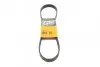 Фото Ремень генератора поликлиновый CONTINENTAL Contitech (6PK880) изображение 1