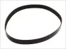 Поліклиновий ремінь Contitech (9PK2260) зображення 2