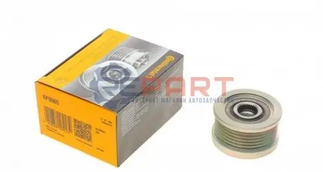 Шків генератора Hyundai Tucson/Kia Sportage 2.0 CRDi 04- Contitech AP9065 Купити в Україні