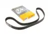 Фото Ремінь ГРМ Hyundai Sonata/Mitsubishi Lancer 1.8/2.0 87-07 Contitech (CT1000) зображення 1