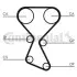 Комплект ГРМ (ремінь + ролик) HYUNDAI SANTA FÉ I, SONATA IV, TRAJET KIA MAGENTIS I 2.0 06.98-07.08 Contitech (CT1027K1) зображення 1
