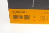 Комплект ремня ГРМ с насосом воды CONTINENTAL Contitech (CT1051WP1) изображение 22