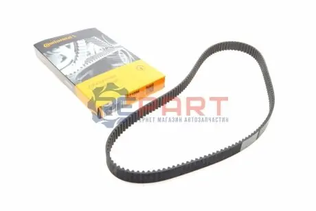 Комплект ГРМ Audi A3/A4/VW Golf V/Touran 2.0 FSI 03-08 (23x145z) Contitech CT1056 Купити в Україні