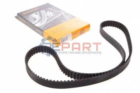 Ремінь ГРМ Citroen Jumpy 2.0HDi/Nemo 1.4HDI (144x25) Contitech CT1063 Купити в Україні