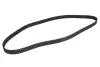 Фото Ремінь ГРМ HONDA ACCORD VI, ODYSSEY 3.0/3.5 02.98-08.04 Contitech (CT1087) зображення 1