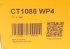 Комплект ременя ГРМ з помпою води - (06D109119D, 06D109119B) Contitech CT1088WP4 (фото 20)