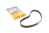 Фото Ремінь ГРМ TOYOTA DYNA, FORTUNER, HIACE / COMMUTER V, HIACE IV, HIACE V, HILUX VI, HILUX VII, LAND CRUISER, LAND CRUISER 90, LAND CRUISER PRADO 2.5D/3.0D 08.00 Contitech (CT1089) зображення 1