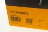 Комплект ремня ГРМ с насосом воды CONTINENTAL Contitech (CT1105WP2) изображение 20