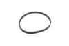 Комплект ГРМ (ремінь + ролик) GREAT WALL HOVER H3, HOVER H5 HYUNDAI LANTRA I, SANTAMO, SONATA II, SONATA III MITSUBISHI COLT III, ECLIPSE I, GALANT VI, GALANT VII, GALANT VIII 1.6-2.4LPG 08.86 Contitech (CT1109K1) зображення 4
