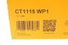 Фото Комплект ГРМ + помпа Fiat Doblo/Fiorino 1.2-1.4 01- (22x129z) Contitech (CT1115WP1) зображення 14