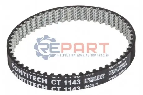 Ремінь ГРМ Audi A3/VW Passat 1.8TSI/2.0 FSI 05- Contitech CT1143 Купити в Україні