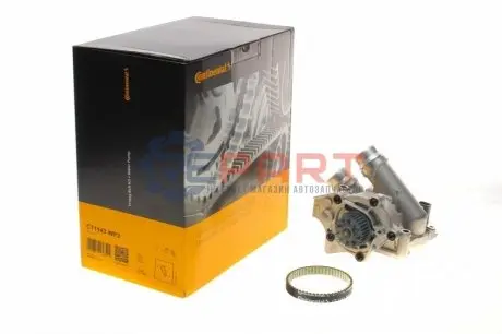 Фото Комплект ГРМ + помпа VW Passat 08-15/Golf/T5 1.8/2.0TSI 04-16 (12x54z) Contitech (CT1143WP2) зображення 1