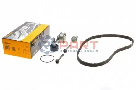 Комплект ГРМ VW Caddy IV 1.2-1.4TSI 15- (163x20) Contitech CT1167K1 Купити в Україні