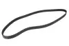 Фото Ремінь ГРМ OPEL ASTRA J, ASTRA J GTC, CASCADA, INSIGNIA A, INSIGNIA A COUNTRY, ZAFIRA C SAAB 9-5 2.0D 07.08-03.17 Contitech (CT1183) зображення 1