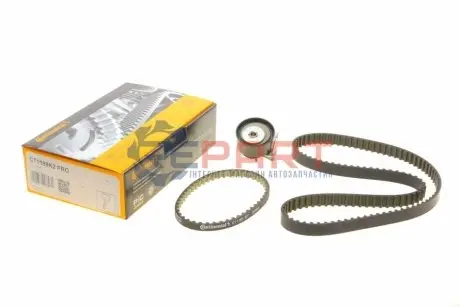 Комплект ГРМ Ford Transit/Focus/B-MAX/Fiesta 1.0 EcoBoost 12- Contitech CT1189K2PRO Купити в Україні