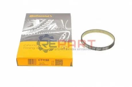 Ремінь ГРМ Audi A4/A5/A7 Sportback/Q5/Q7/VW Passat/Golf/Touran 1.8/2.0 TSI/TFSI 07- (12x67z) Contitech CT1195 Купити в Україні