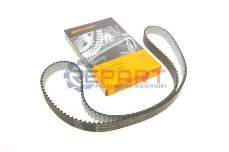 Фото Комплект ГРМ Volvo S60/S80/S90/V40/V60/V70/V90/XC40/XC60/XC70/XC90 2.0D 13- (28x155z) Contitech (CT1216) зображення 1