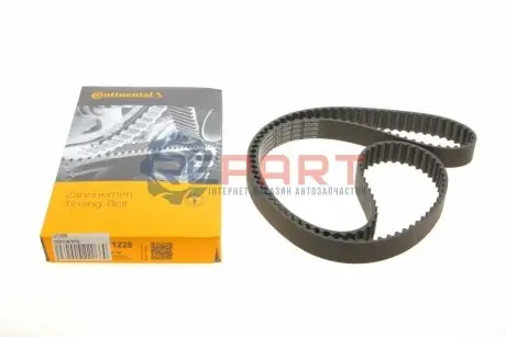 Ремінь ГРМ Audi A3/A4/A6/A7/Q2/Q3/Q5/Skoda Octavia/VW Golf VIII 2.0D/2.0DH 15- (25x149z) Contitech CT1229 Купити в Україні