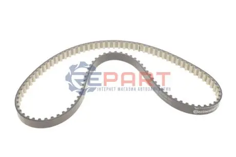 Ремінь ГРМ Ford Transit Custom 2.0EcoBlue 15- (16x981x103z) Contitech CT1257 Купити в Україні