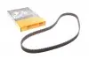 Фото Ремінь ГРМ HYUNDAI SONATA II, SONATA III MITSUBISHI CORDIA, GALANT IV, GALANT V, GALANT VI, L 300 / DELICA II, L 300 III, L200, LANCER II, SAPPORO II, SPACE, STARION 1.6/1.8/2.0 08.80-05.04 Contitech (CT511) зображення 1