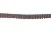 Фото Ремінь ГРМ HYUNDAI SONATA II, SONATA III MITSUBISHI CORDIA, GALANT IV, GALANT V, GALANT VI, L 300 / DELICA II, L 300 III, L200, LANCER II, SAPPORO II, SPACE, STARION 1.6/1.8/2.0 08.80-05.04 Contitech (CT511) зображення 3