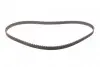 Фото Ремінь ГРМ HYUNDAI SONATA II, SONATA III MITSUBISHI CORDIA, GALANT IV, GALANT V, GALANT VI, L 300 / DELICA II, L 300 III, L200, LANCER II, SAPPORO II, SPACE, STARION 1.6/1.8/2.0 08.80-05.04 Contitech (CT511) зображення 4