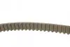 Фото Ремінь ГРМ Audi 90/100 (C3) 2.0-2.3 82-90 Contitech (CT539) зображення 2