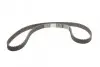 Фото Ремень ГРМ CONTINENTAL Contitech (CT540) изображение 4
