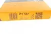 Ремінь ГРМ FIAT SIENA SEAT IBIZA I, MALAGA, RONDA 0.9-1.7 09.84-12.09 Contitech (CT557) зображення 6