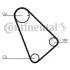 Фото ПАС ПРИВОДНЫЙ 112z VW LT 6cyl. Contitech (CT573) изображение 1