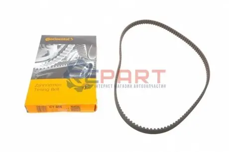 Ремінь ГРМ Fiat Scudo/Citroen Jumpy/Peugeot Expert 1.6 96- Contitech CT605 Купити в Україні