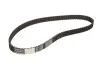Ремень ГРМ Contitech (CT616) изображение 1