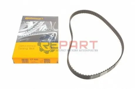 Ремінь ГРМ VW Golf II/VW Passat/VW Polo 1.1/1.3i 74-92 Contitech CT633 Купити в Україні