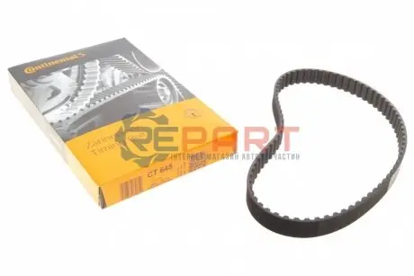 Ремінь ПНВТ VW T4/Audi 100 2.4D 90- Contitech CT645 Купити в Україні