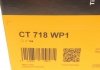 Набор ГРМ, пас+ролик+насос - (1611897680) Contitech CT718WP1 (фото 15)